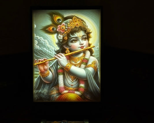 Krishna 2